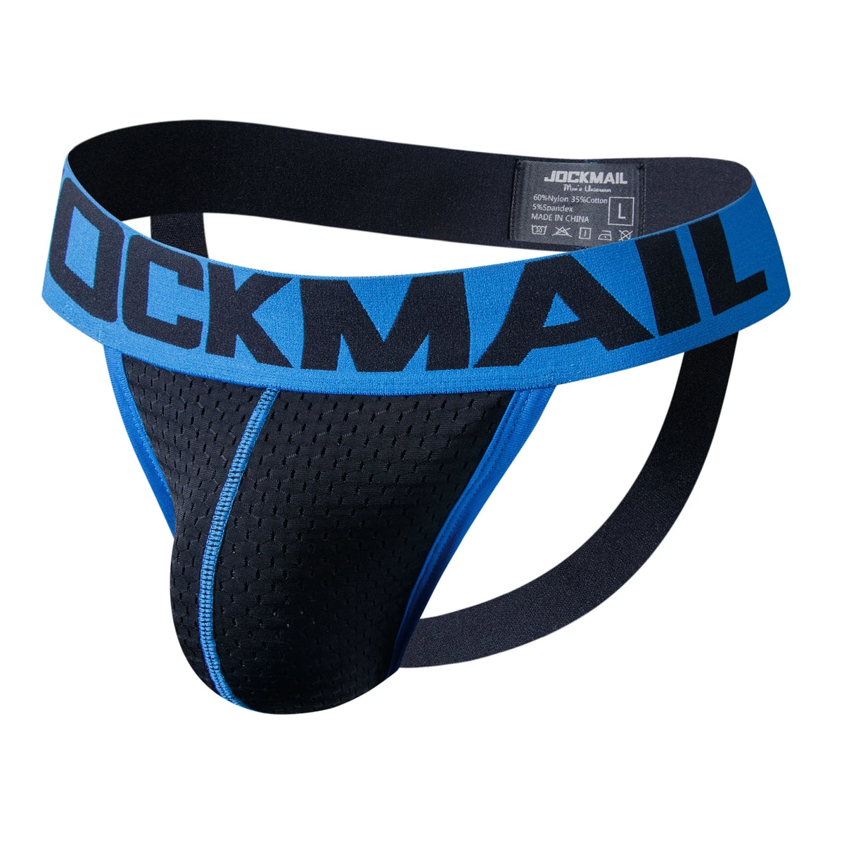 JM Jock 5-Pack