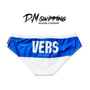 What's Your Position? Swimwear