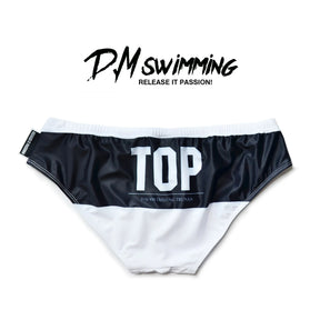 What's Your Position? Swimwear