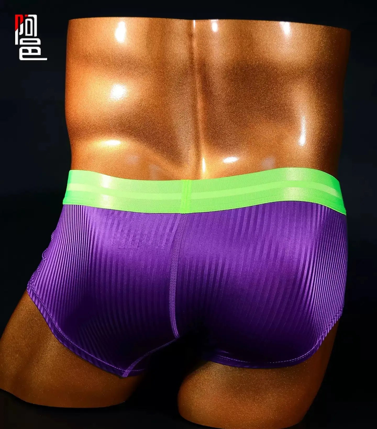 Low-Waist Lux Briefs