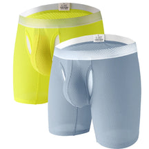Gym Pouch Underwear