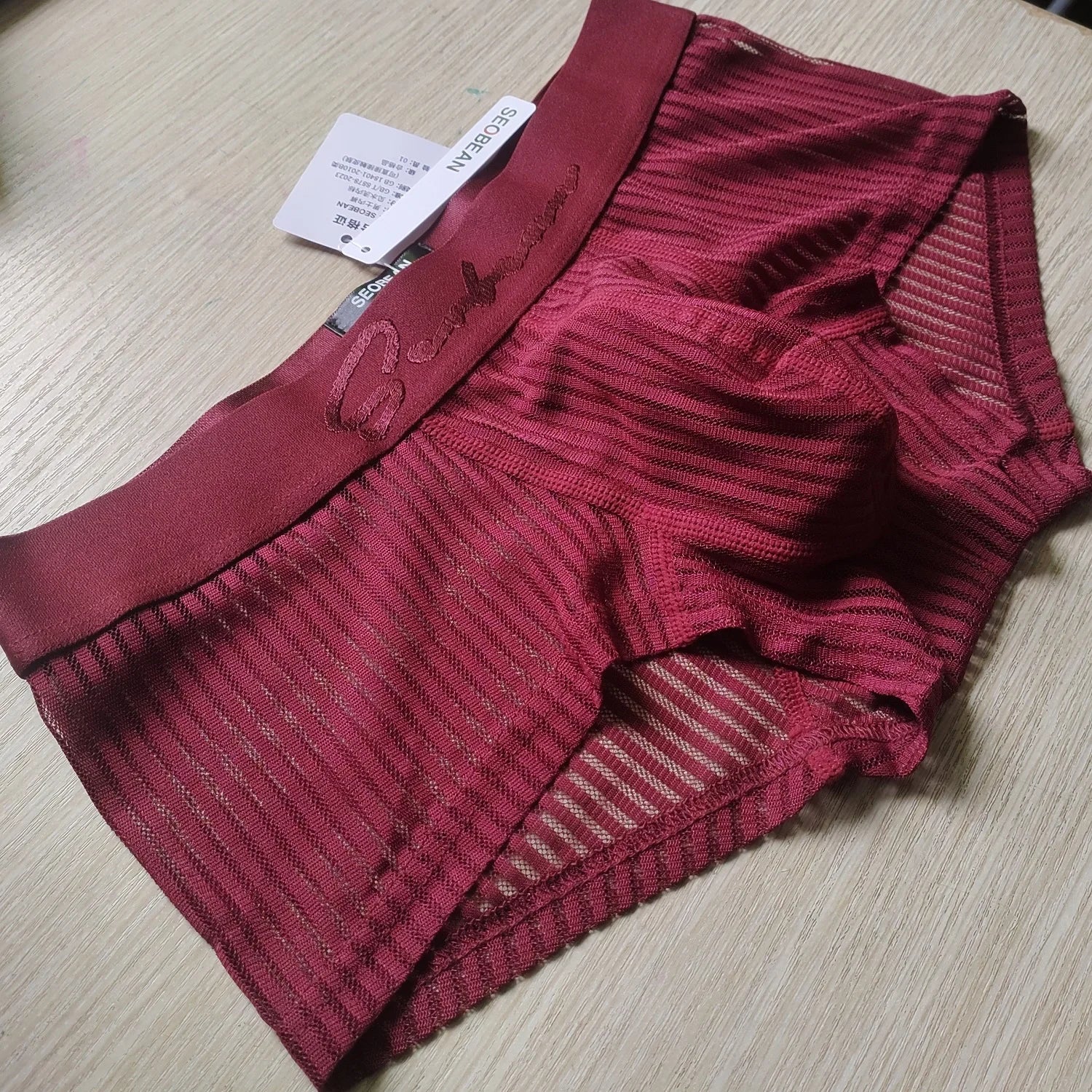 Satin Striped Mesh Boxer Briefs