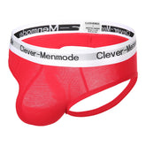 Open Cheek Backless Briefs