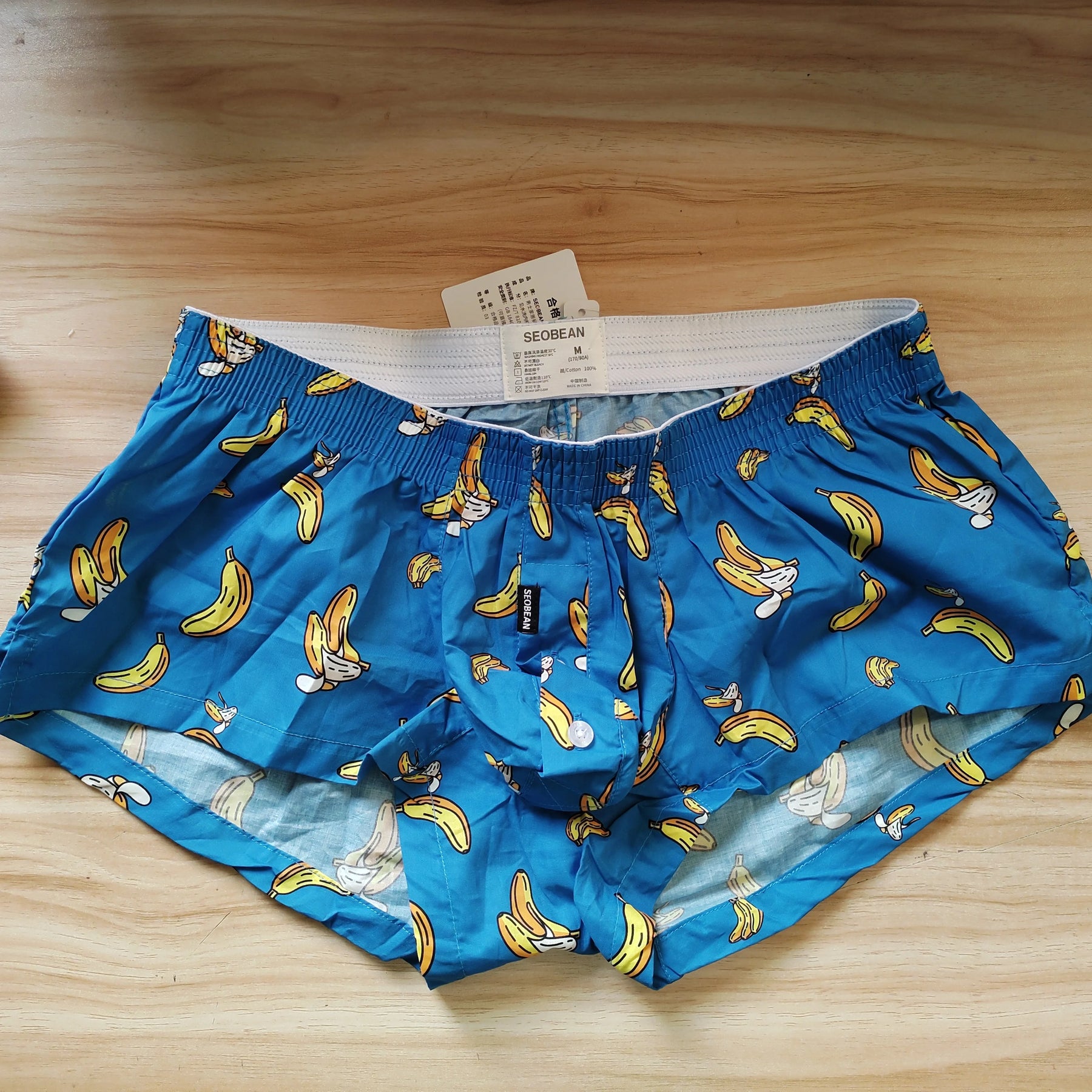 FRAT Boxer Shorts 15
