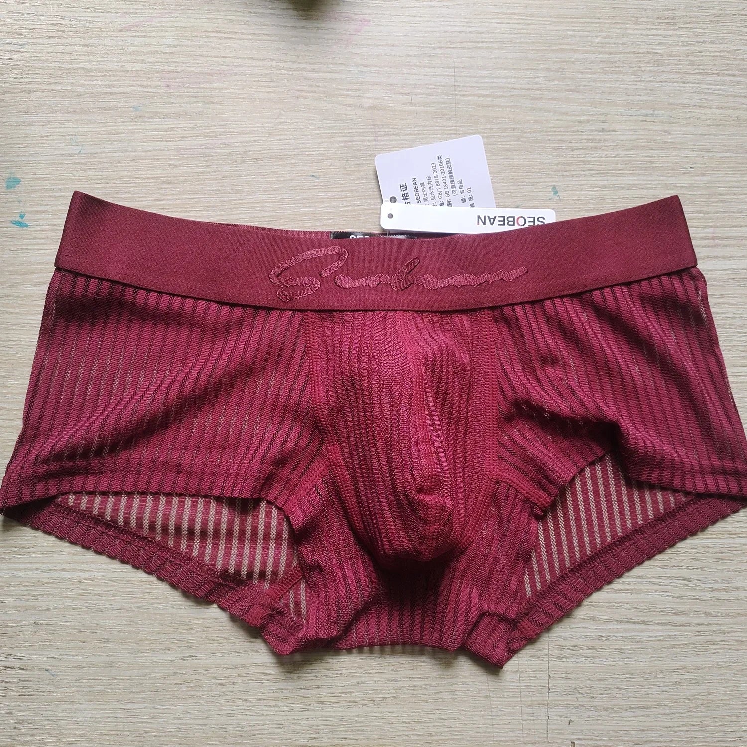 Satin Striped Mesh Boxer Briefs