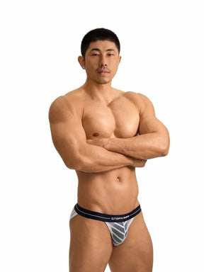 GTOPX Striped Mesh Briefs